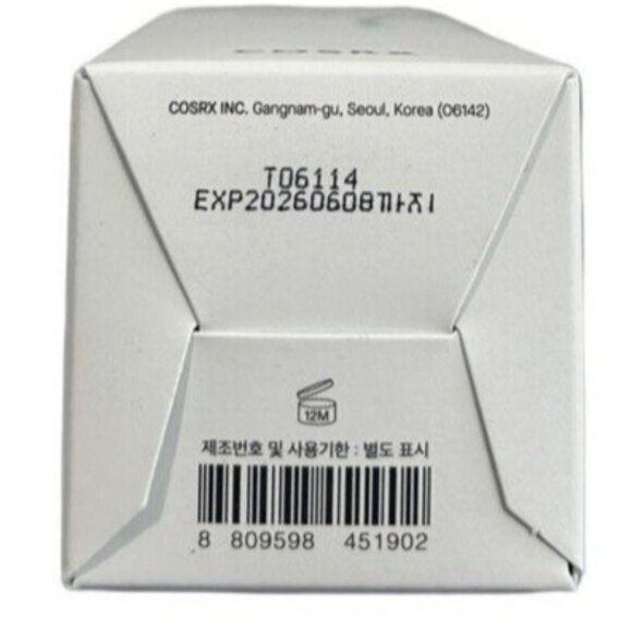 COSRX Refresh AHA BHA Vitamin C Booster Toner 150ml - Picture 5 of 9